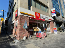 徒歩2分のすき家 末