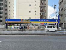 徒歩3分のマツモトキ