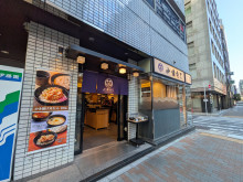 徒歩1分の小諸そば 