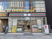 徒歩2分のセブン-イ