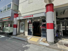 徒歩1分の小伝馬町郵