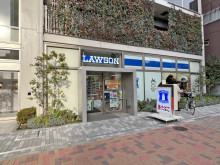 徒歩2分のローソン 