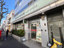 徒歩1分の墨田横川郵