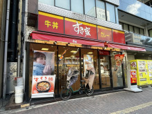 並びにあるすき家 難