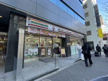 徒歩3分のセブン-イ