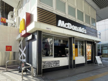 斜め向かいにあるマクドナルド なんばパークス前店