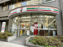 同じ通りにあるセブン