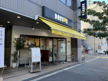 徒歩5分のドトールコ