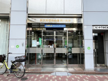 徒歩2分の東京東信用