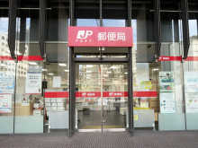 徒歩2分の大阪宇治電