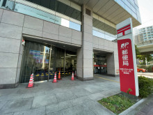 徒歩1分の神奈川中小