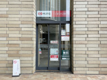 徒歩2分の三菱UFJ