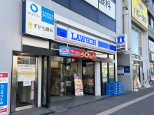 並びのローソン 巣鴨