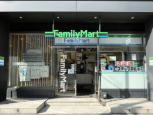 徒歩2分のファミリー