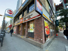 徒歩1分のすき家 横