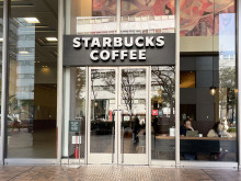 並びにあるスターバッ