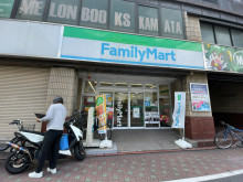 徒歩3分のファミリー