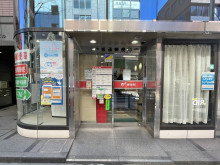 徒歩3分の赤坂通郵便