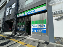 徒歩1分のファミリー