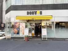 徒歩1分のドトールコ