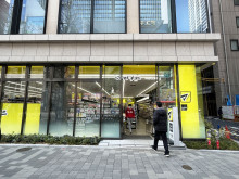 徒歩2分のマツモトキ