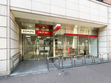 同じ通りにある三菱UFJ銀行 ATM 西中島南方駅前