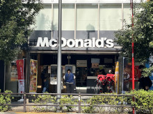 隣のマクドナルド ビ