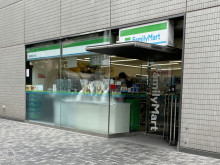 ファミリーマート 近