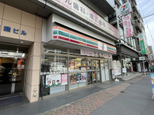 徒歩3分のセブン-イ