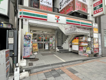 徒歩1分のセブン-イ