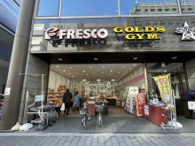 同じ通りにあるスーパーフレスコ 烏丸店