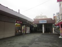 太和屋産業ビルの周辺環境.6