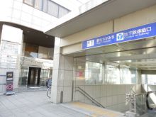 最寄りの「桜木町駅」