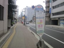 タカラビルの周辺環境.8