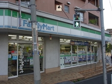 早稲田長谷川ビルの周辺環境.6