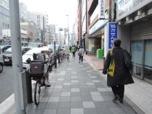 ケイアイ興産京都ビルの周辺環境.4