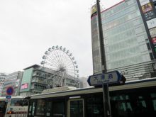 栄パークサイドプレイスの周辺環境.4