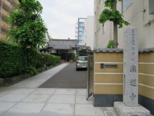 上前津KDビルの周辺環境.5