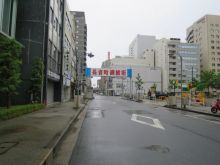 名古屋伏見ビルの周辺環境.3