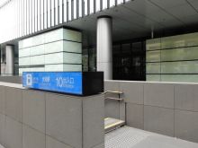 最寄りの「伏見駅」