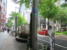 広小路ESビルの周辺環境.5