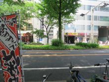 広小路ESビルの周辺環境.4