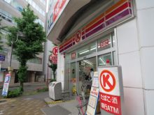 伏見KSビルの周辺環境.4