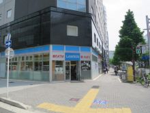 名古屋三井ビルディング新館の周辺環境.5