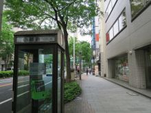 名古屋三井物産ビルの周辺環境.4