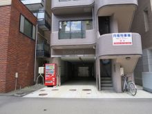 アクア・ステージの周辺環境.6