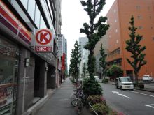 ザ・ビルディングパーク丸の内の周辺環境.4