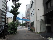 ダイセンビルの周辺環境.5