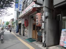 明治安田生命名古屋西口ビルの周辺環境.8