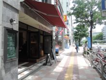 同じ並びには飲食店な